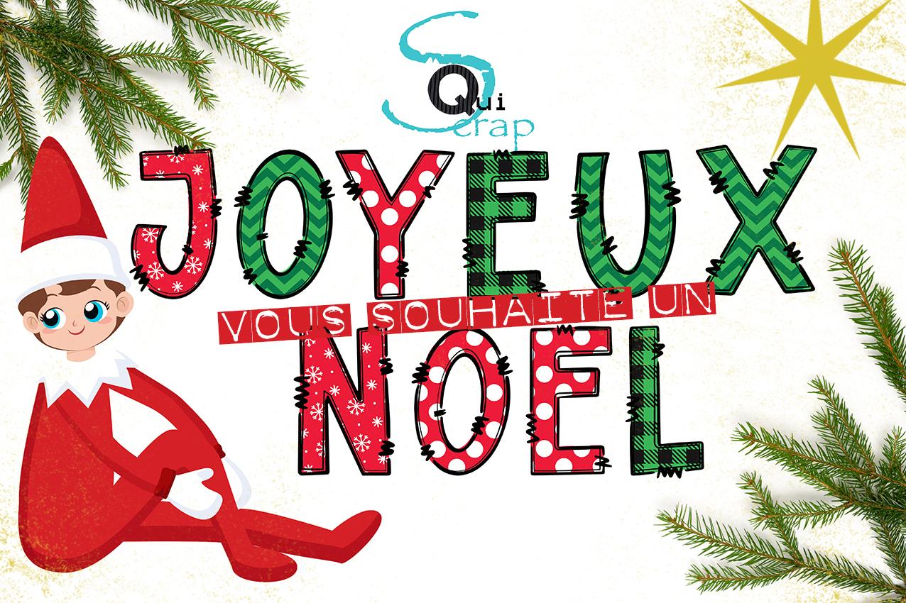 You are currently viewing Quiscrap vous souhaite de très joyeuses fêtes de fin d’année