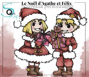 Lire la suite à propos de l’article 🎉 Grande première chez Quiscrap ! 🎉